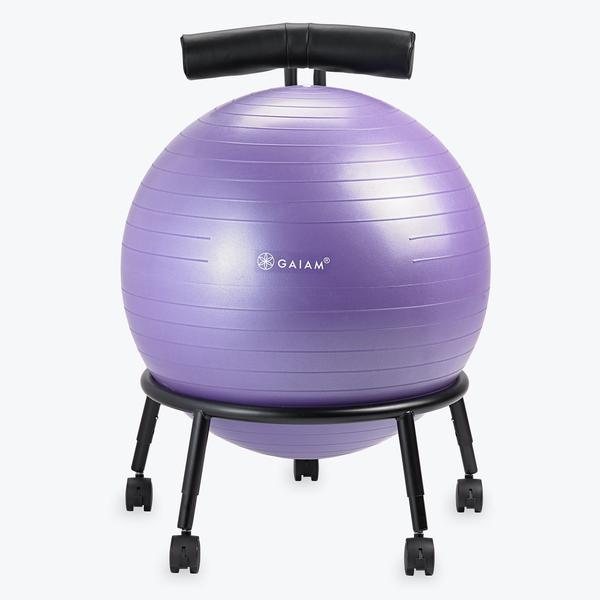 Custom Fit Balance Ball® Chair