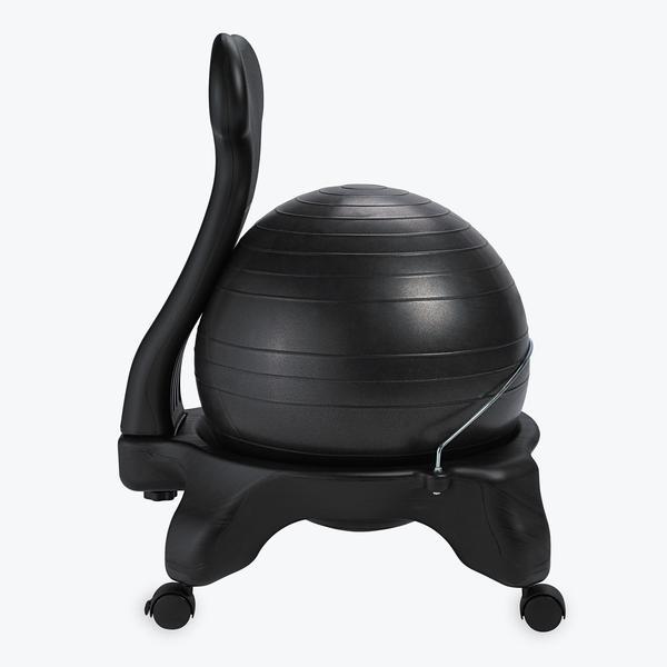 Balance Ball Chair Kit